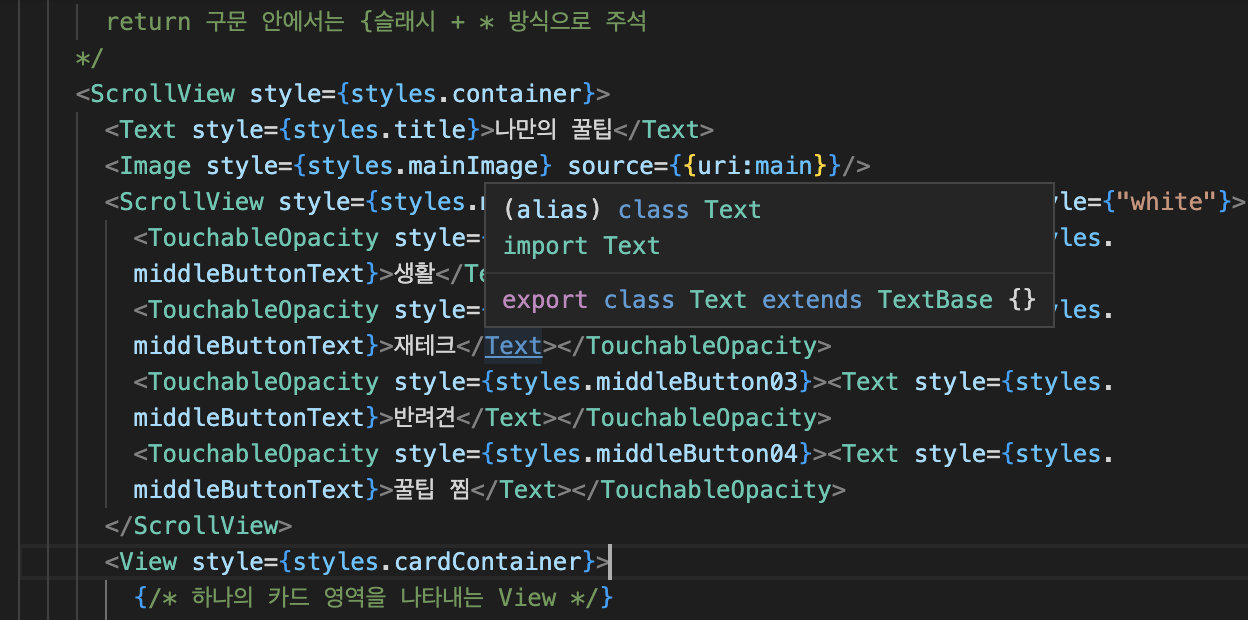 스파르타 즉문즉답